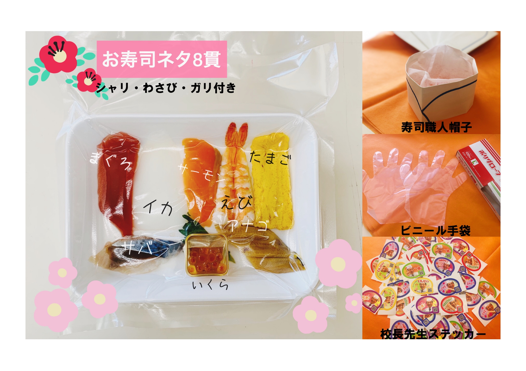 c46160_7b1a7508f995424b971272ae6a1a362d~mv2.jpg