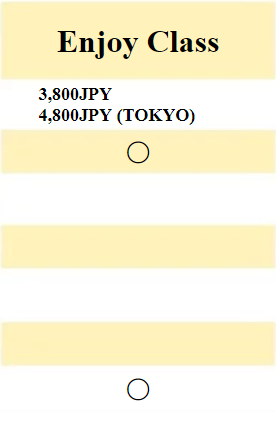 日本2.png