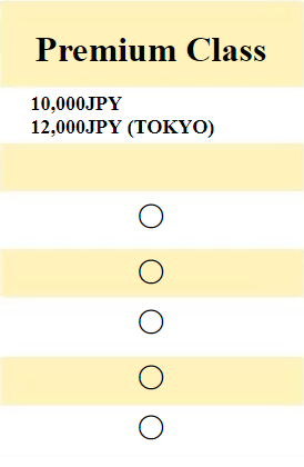 日本3.png